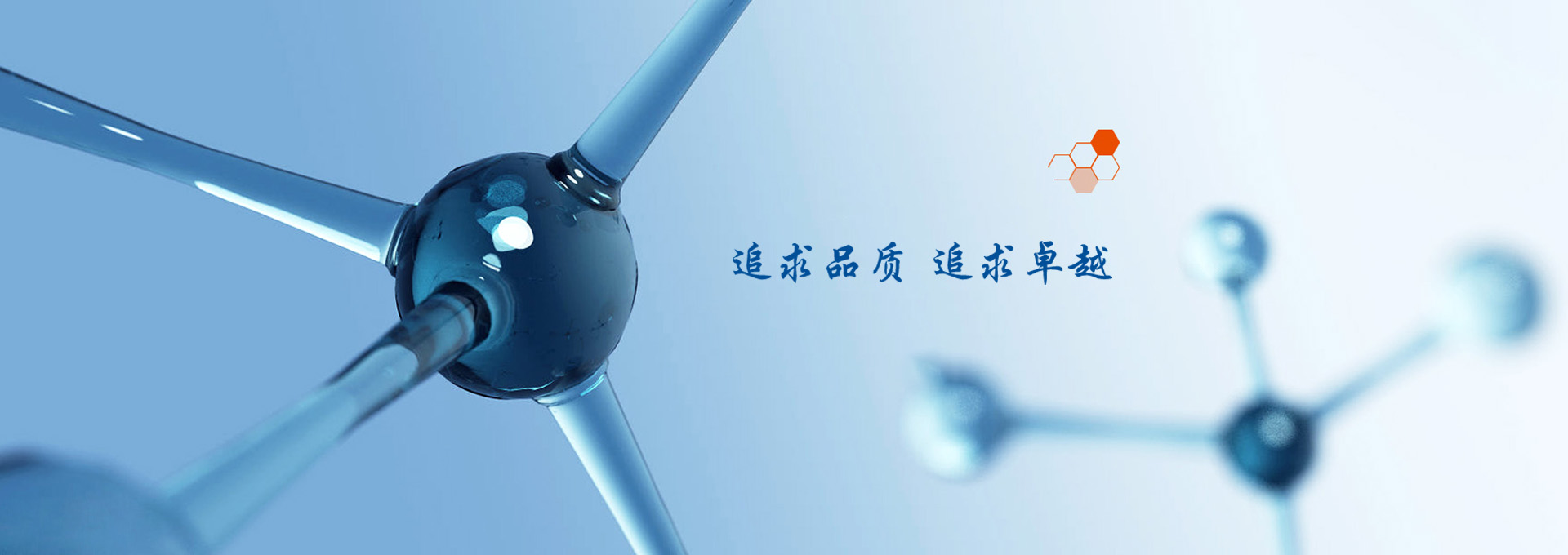 联系我们