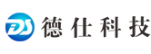 福建德仕科技有限公司