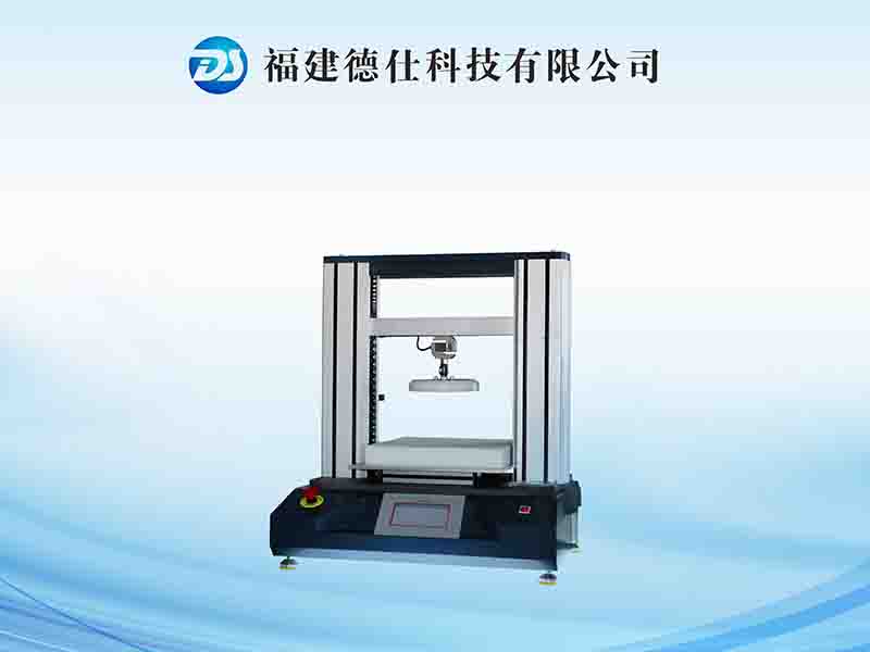 拉力试验机在材料测试中发挥重要作用